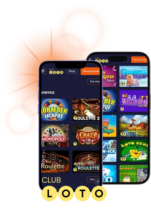 Погружение в мир Лото История, Правила и Советы для Успеха