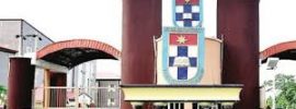 afe-babalola-university-ado-ekiti-abuab