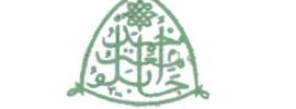 ahmadu-bello-university-abu